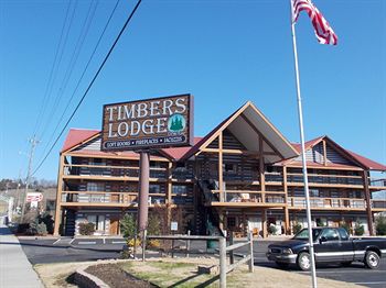 Timbers Lodge - Pigeon Forge image 1
